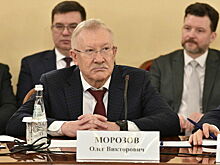 Депутат Морозов: «Правчас» с главой МИД РФ пройдет в особом формате