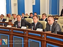 Устав Севастополя изменён