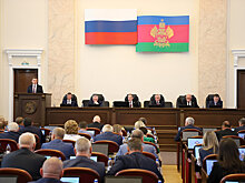 Путешествия со льготой