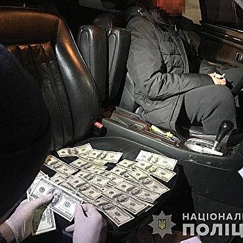 Курочка по зернышку. Табель о рангах взяток коррупционеров Украины