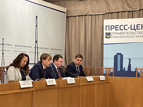 Форум «Экспортный потенциал Приморья – 2022» пройдет во Владивостоке 1 ноября