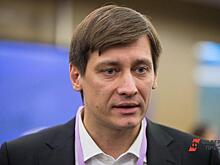 «Пока места не нашлось»: юрист пояснил, почему Гудков уехал на Украину