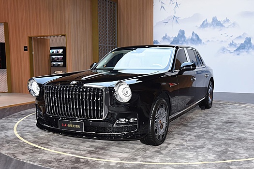 Идет на рекорд: россиянин заказал из КНР подержанный Hongqi за 120 млн рублей