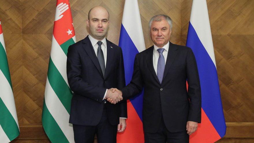 Володин заявил, что Россия и Абхазия должны активизировать совместную парламентскую работу