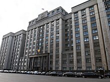 В ГД оценили идею создать перечень нуждающихся в восстановлении исторических объектов