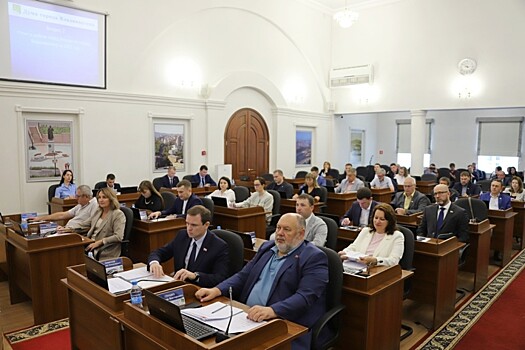 Дума Владивостока увеличила расходы городского бюджета на 1,8 млрд рублей