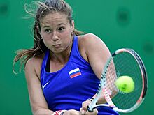 Касаткина выбыла из розыгрыша US Open