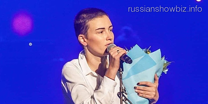 Анастасия Приходько получила звание заслуженной артистки