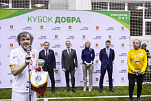Эмир Кустурица вновь сыграл в футбол в благотворительном матче в Балашихе