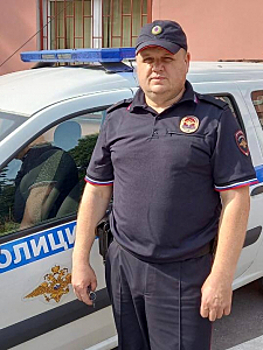 Житель Калининграда поблагодарил полицейского за отзывчивость и профессионализм