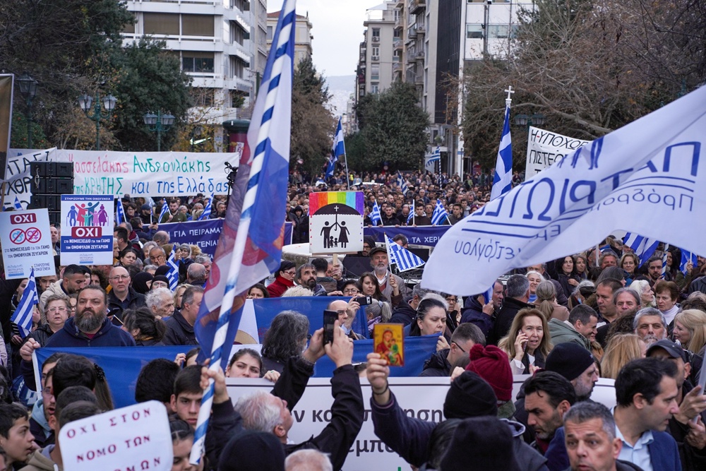 Греция стала первой православной страной в мире, легализовавшей однополые браки
