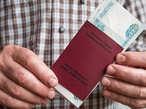 Котяков: некоторые пенсионеры получат выплату за январь в конце декабря