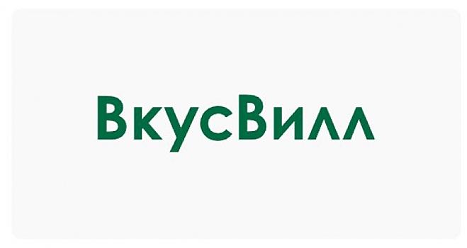 «ВкусВилл» откроет магазины с кафе