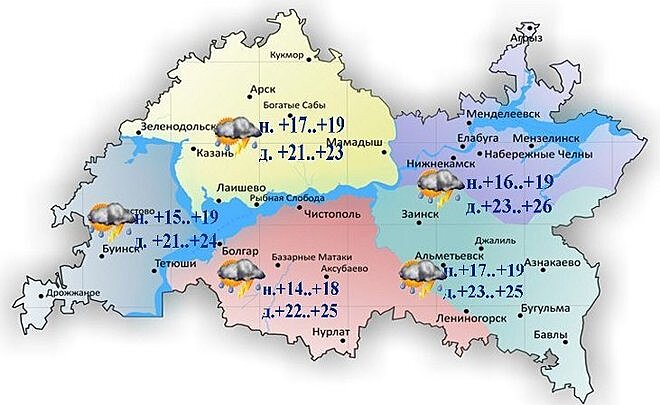 Сегодня в Татарстане ожидаются ливни, местами град и до +26 градусов