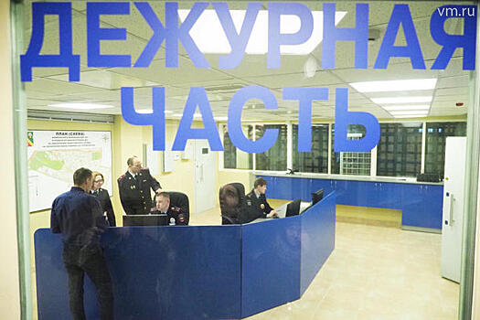 Отделение «Почты России» возобновило работу после полицейской проверки