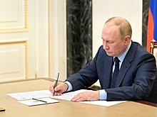 Путин назначил посла в Республике Сьерра-Леоне