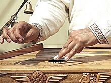 Центр культуры «Нега» представит тимирязевцам «Магию гуслей»