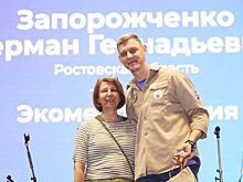 Дончанин стал одним из победителей проекта «Экософия» президентской платформы «Россия – страна возможностей»