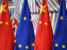 ЕС ищет спасение у Китая в условиях экономического кризиса