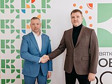 «Система Глобус» - один из генеральных партнеров празднования 650-летия Кирова