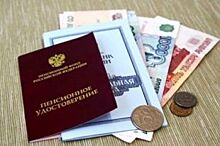В Ярославле депутаты проголосовали за прибавку к пенсии бывшим чиновникам