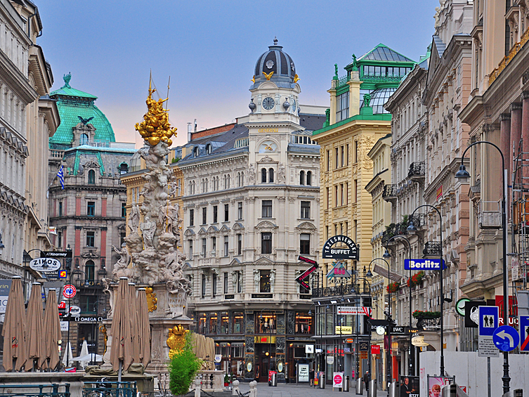 Городом с самым высоким уровнем жизни признана Вена, именно она занимает первую позицию в рейтинге.