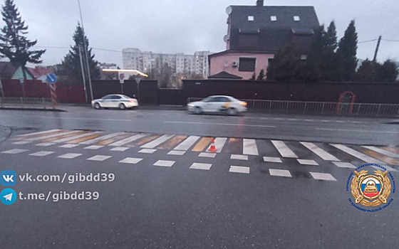 На Гагарина водитель при развороте наехал на пешехода