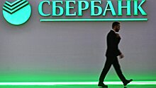 Сбербанк предоставит компаниям "Сколково" облачный сервис