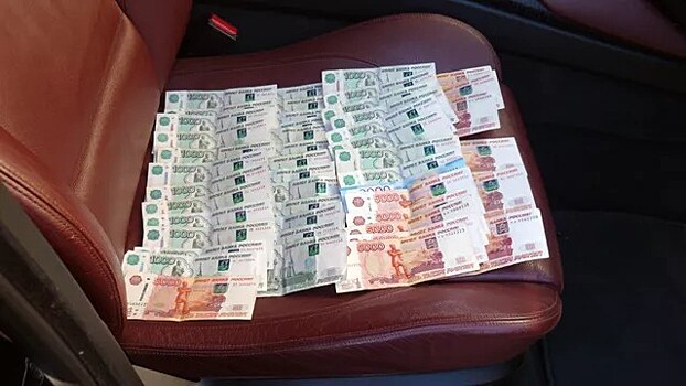 Transparency International назвала место РФ в рейтинге восприятия коррупции