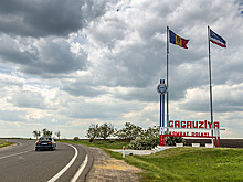 Парламент Гагаузии отменил назначенные на 22 марта выборы