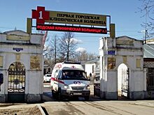 В Иванове передумали ремонтировать 1 ГКБ, где умирают дети
