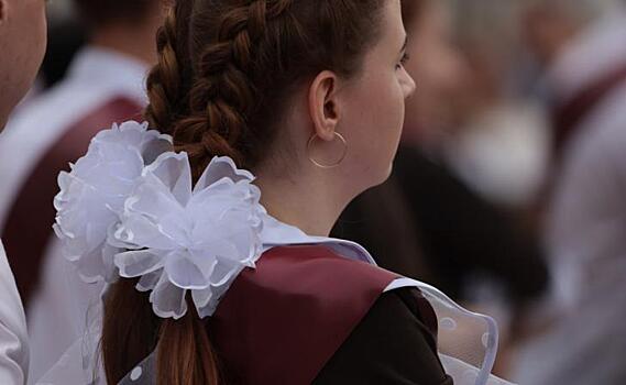 В Курске состоялся первый выпуск двух психолого-педагогических классов