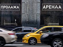 Россиянам дали совет насчет продажи и покупки авто