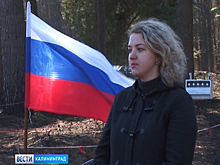 В Калининградской области возрождают традицию проведения военно-спортивной игры «Зарница»