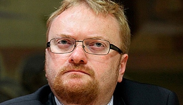 Милонов считает необходимым запретить публикацию гороскопов и продажу карт Таро