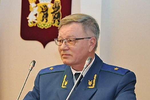 Сегодня умер бывший главный прокурор Ярославской области
