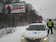 Более 3000 пьяных водителей задержано в Нижнем Новгороде в прошлом году