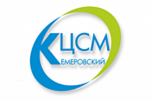 Кемеровский ЦСМ организовывает выставку народных промыслов