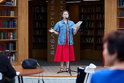 В рамках проекта "Лето в Москве" в столице запустили "Открытый микрофон"