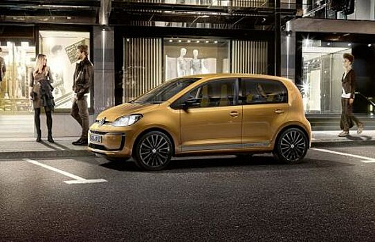 Ничто не забыто: спецвыпуск VW Up! посвятили Beetle 1982 года