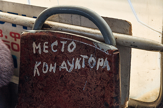 Власти объяснили отсутствие кондукторов в новокузнецких автобусах