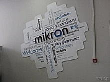«Микрон» примет участие в конференции «Спецстойкая микроэлектроника – 2019»