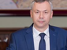 Травников пригласил россиян на стенд Новосибирской области на выставке «Россия»