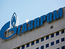 Что нужно сделать, чтобы стать газпромовским пенсионером?