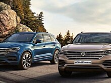 Новое поколение легендарного внедорожника Volkswagen Touareg в «Автоцентр Сити-Каширка»