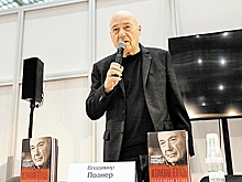 "Нон-фикшн – 2019": гуру и комиксы