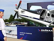 Разработчик «Байкала» признал серьезные проблемы с самолетом