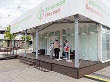 На площади Юности продолжает работу павильон здоровья «Здоровая Москва»