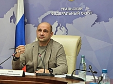 Завершается регистрация на форум «Патриоты Урала»