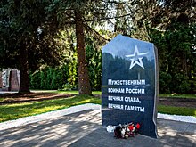 Славу героев увековечили в камне